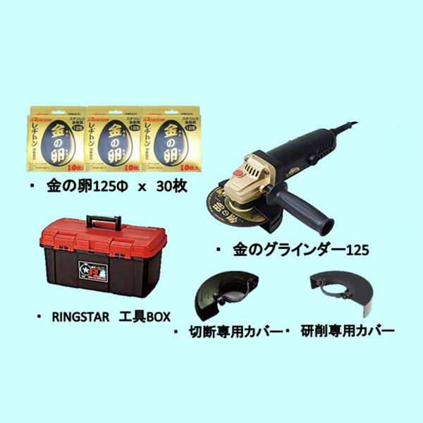 リラさん専用 takahashihonsha_19000004811