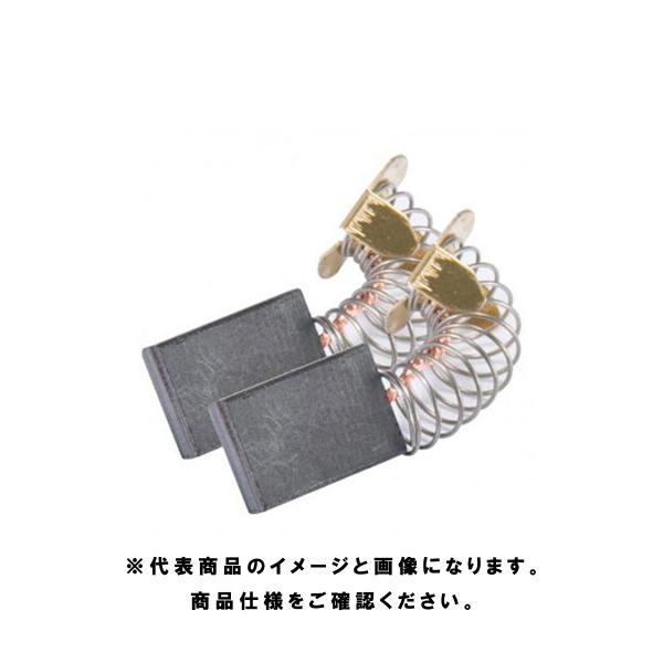 だま様専門ページ マキタ 198997-6 電動工具用カーボンブラシ