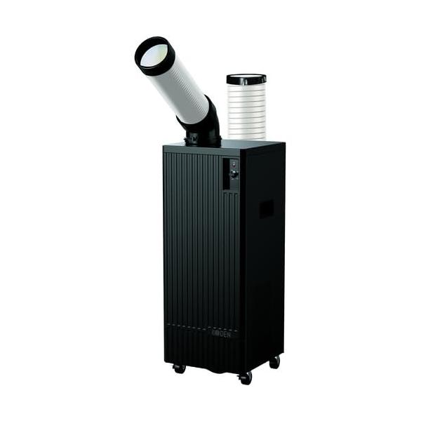 広電スポットクーラー 業務用 冷風・排熱ダクト付 ノンドレン タンクレス設計 Amazon.co.jp: 広電(KODEN) スポットクーラー 1口 業務用 冷風