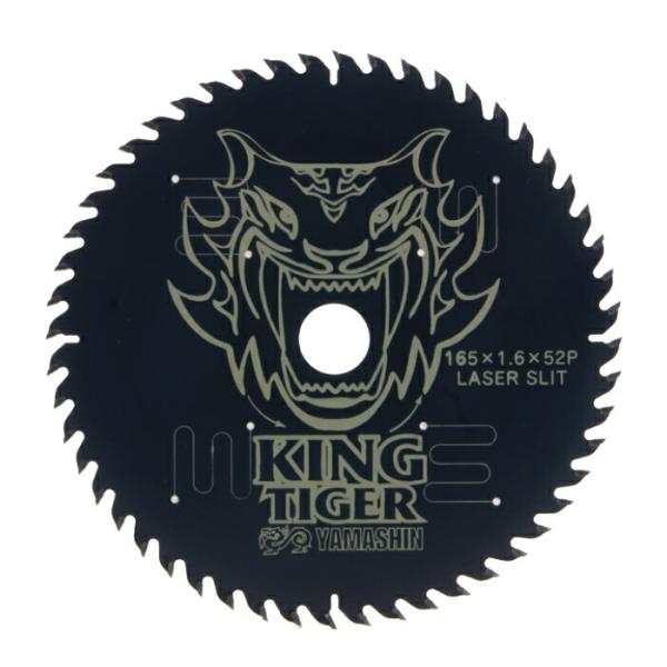 山真製鋸（YAMASHIN）MAT-KT-165S キングタイガースライド 165x1.9x64P スライドマルノコ用 外径:165mm