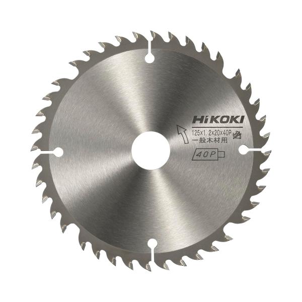 他サイト： HiKOKI(ハイコーキ) チップソー 一般木材用 00373768 125mm 40刃 不等ピッチの商品画像