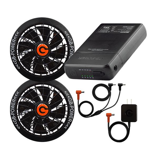 24V バッテリーファンセット　未使用新品 Amazon.co.jp: 空調作業服 ファンバッテリーセット 24V 20000mAh
