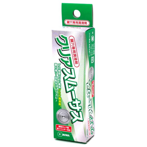 CURE556、CRCなどを鍵穴に使うと鍵穴が壊れてしまいます。◆鍵穴シリンダー用の潤滑剤■特長：高品質な「フッ素系」潤滑剤■精密なディンプルキーシリンダーなどにおすすめです。【特徴】・カギ穴の洗浄、潤滑、蝶番、ネジナットなどのドア周りのお...