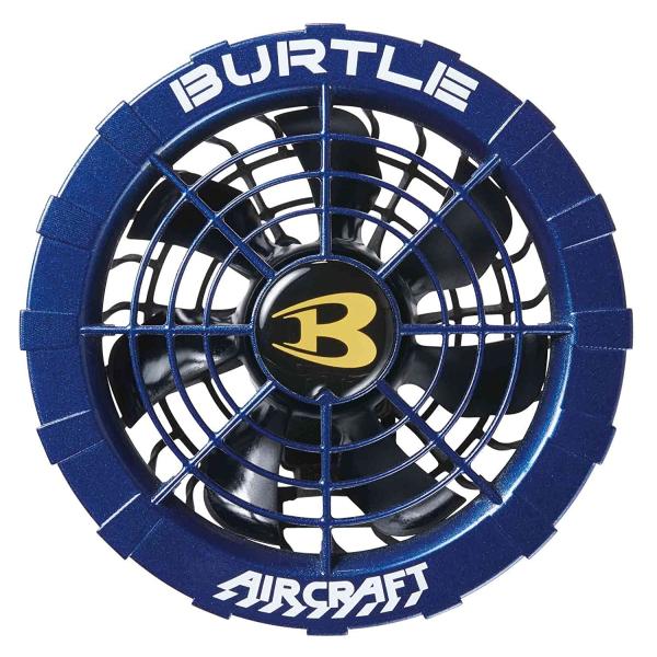 BURTLE（バートル） エアクラフト AC311-99 限定色 オーシャンブルー