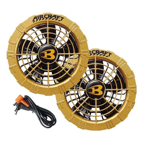 BURTLE（バートル） エアクラフト AC08-2 限定色 72 メタリック