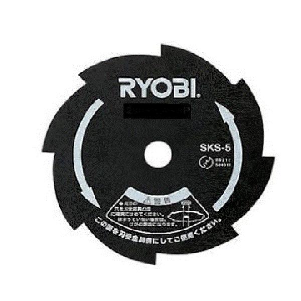 他サイト： リョービ(RYOBI) 芝刈り機用 金属8枚刃 φ200 4900010 (4900002) 京セラインダストリアルツールズの商品画像