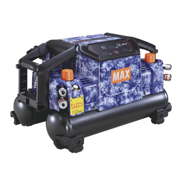 マックス(MAX) 高圧エアコンプレッサ AK-HH1310E2 コバルトブルーホワイト 11L 45気圧 16kg 高圧取出口4個 ZT923300 限定色