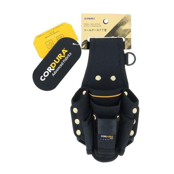 他サイト： 高儀 TAKAGI ツールケース 7丁差 腰袋 CORDURA ポリエステル製 1020422 4907052655553の商品画像