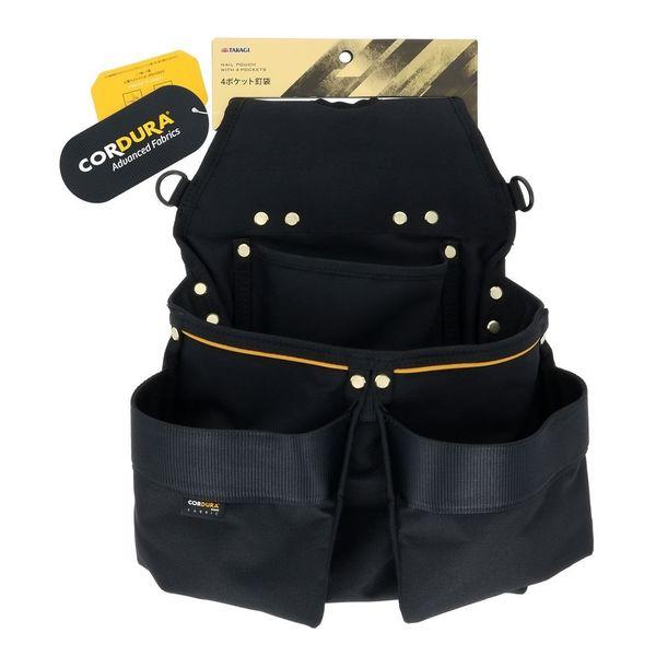 高儀 TAKAGI 4ポケット釘袋 腰袋 CORDURA ポリエステル製 高儀 TAKAGI 4ポケット釘袋 腰袋 CORDURA ポリエステル製
