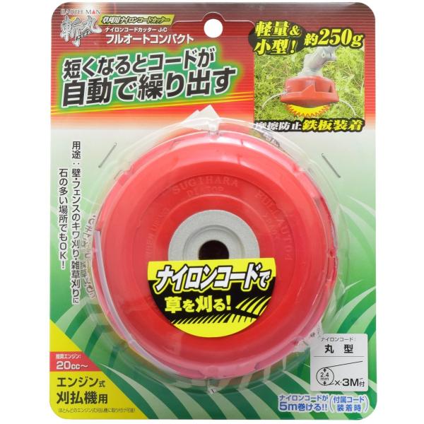 [ 50%OFF ] カット無し切手　コートジボワール cbj_s187_er 50%OFF ] カット無し切手 コートジボワール cbj_s187_er 2025年