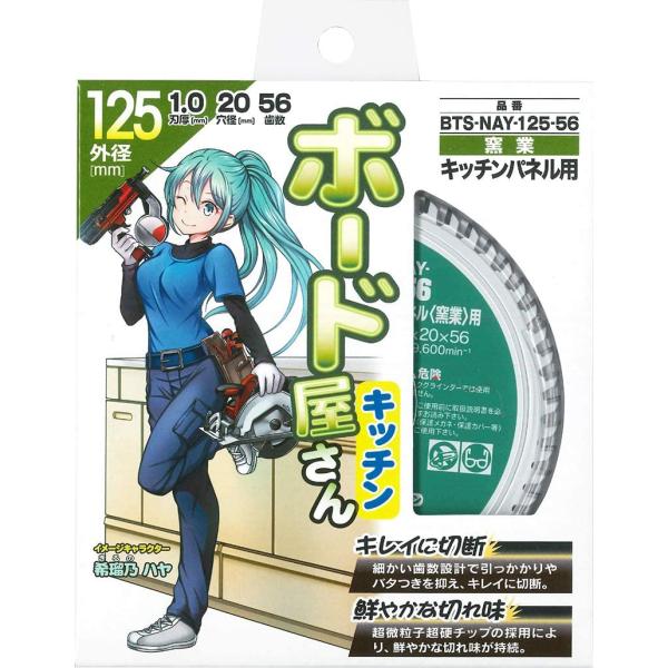 takahashihonsha_4920350006384 takahashihonsha_4920350006384