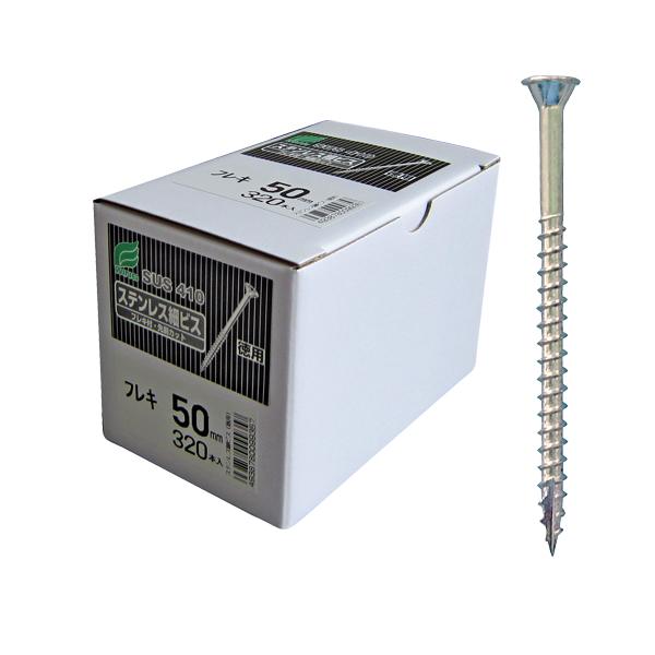 ウイングスV 国内9月8日発売予定】 ウィングスアンドホーンズ × アディダス