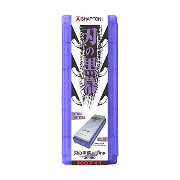 SHAPTON 刃の黒幕 ムラサキ 30000 シャプトン砥石 刃の黒幕 #30000 ムラサキ : キッチングッズ柳屋