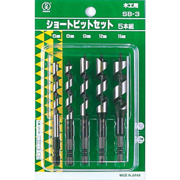 大西工業 ショートビット5本組(NO.1) サイズ 5本組(6.0/8.0/9.0/12.0