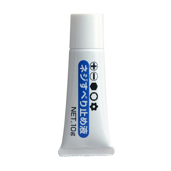 製品特長 ●つぶれかけたネジに効果あり。すべり現象を防ぐ摩擦増強液●プラス、マイナス、六角、へクスローブネジなどあらゆるネジに利用できます●【成分】ケイ酸化合物＋増粘剤＋黒色ペーストRoHS2対応  〇