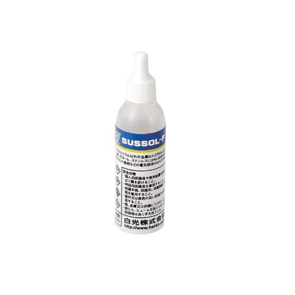 他サイト： HAKKO 金属用フラックス 81-02 原液タイプ 20mL 容量20mLの商品画像