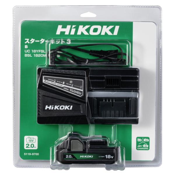 HiKOKI（ハイコーキ） スターターキット3 UC18YFSL(B) リチウムイオン