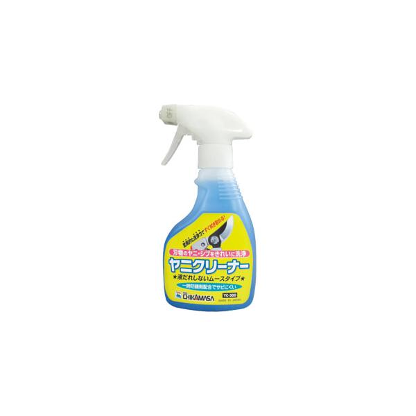 近正 ヤニクリーナー ムースタイプ 300ml YC-300 刃物のヤニ・シブ洗浄用 日本製 洗浄剤 ムース状液だれしにくい 一時防錆剤配合