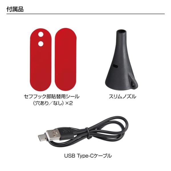 takahashihonsha_4975364362650_1_d_20260804085659
