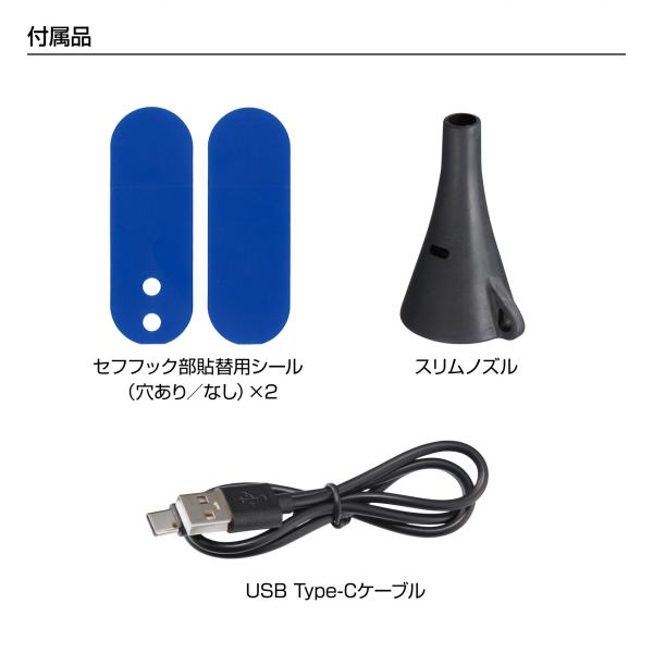 takahashihonsha_4975364362667_1_d_20260803133854