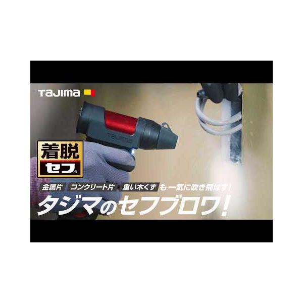 takahashihonsha_4975364362667_3_d_20260803133854