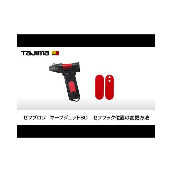 takahashihonsha_4975364362667_4_d_20260803133854