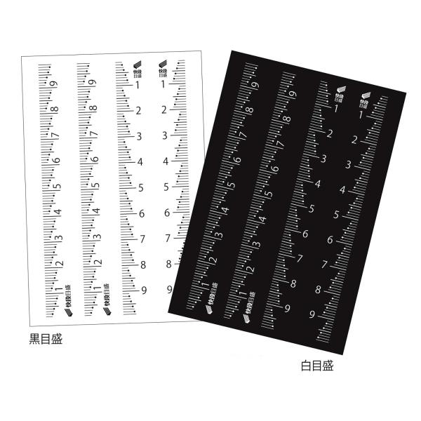 ●シール：PET#50 SP-H（強粘再剥離） ●身の回りの物に気軽に貼れる「ものさしシール」です。 ●貼って剥がせる＆強粘着シールです。 ●本体は透明で、目盛は白、黒と2色あります。 ●1mm単位の目盛が見やすい階段状目盛です。 ●偶数飛...
