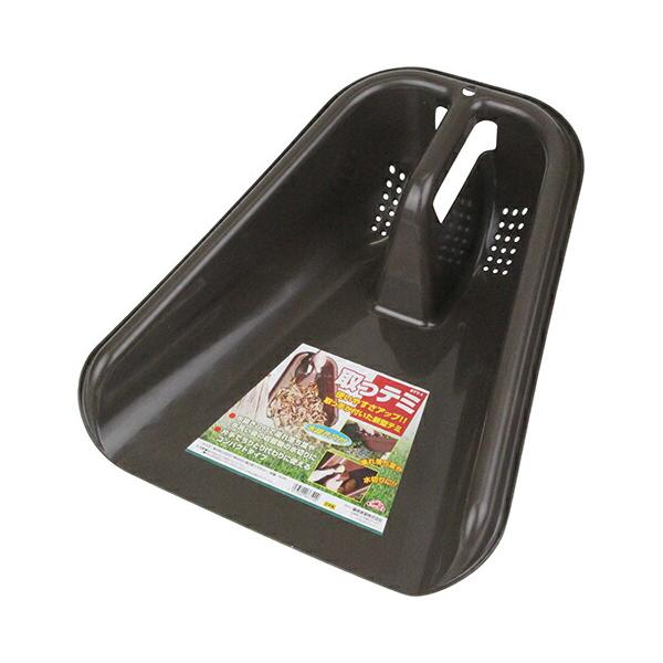 商品サイズ  幅380 ×高さ445 ×奥行き170mm重量545ｇ用途  濡れ落ち葉、水洗い後の収穫物の水切り。機能・特徴  従来のテミに比べ、取っ手が付いて使いやすさがアップしました。コンパクトタイプなので片手で使えて塵取り代わりに使用...