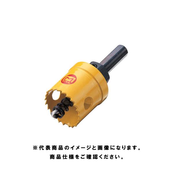 マーベル(MARVEL) BL型バイメタルホールソー φ52mm BL-52 : 高橋