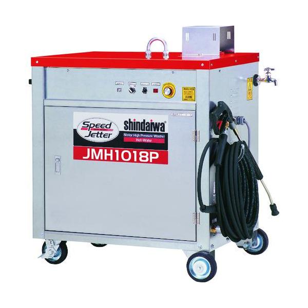 建設現場や畜舎の床洗浄、降雪地帯の解氷作業に最適な温水高圧洗浄機です。【商品説明】使用可能な幅は1051mm、奥行774mm、高さ1075mmとコンパクトですが、パワフルな性能を誇ります。また、特殊鋼板のボディを採用しているため、錆に強く耐...