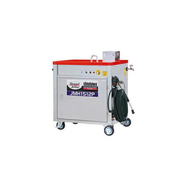 高耐久で信頼性のある温水洗浄機をお探しの方におすすめの一台です。この新ダイワの製品は、約4分で温水洗浄が可能で、プロの現場でも求められる高出力を誇る三相200Vタイプです。【商品説明】建設現場や畜舎の床洗浄など、多様な用途で活躍します。また...