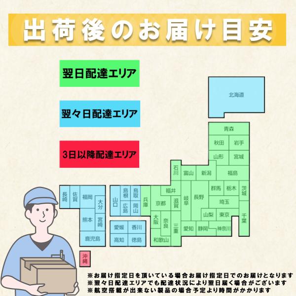 takahashihonsha_a70786_4_d_20231215180625