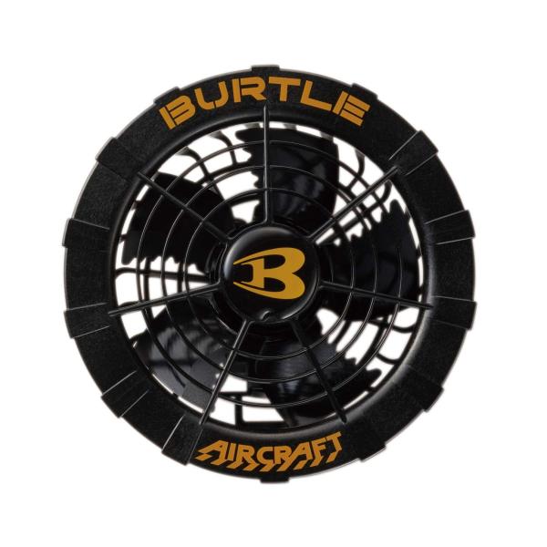BURTLE AIRCRAFT 空調服用ファンセット AC271 BURTLE AC271 バートル AIRCRAFT エアークラフト 空調作業服 高