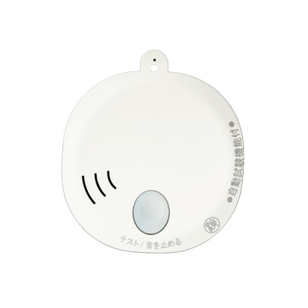 専用※火災報知器16セット 火災警報器,パナソニック,単独型,薄型,まとめ買いセット | 火災