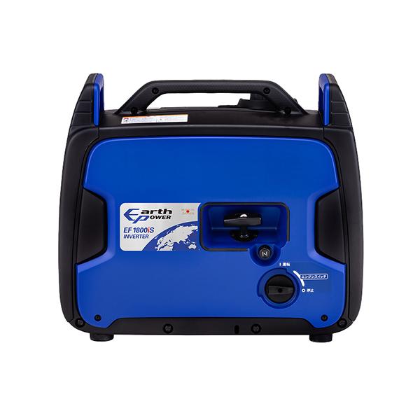 EG-1800 ポータブル発電機 850VA ヤマハ発動機 Earth POWER【旧:ヤマハ】アースパワー インバーター発電