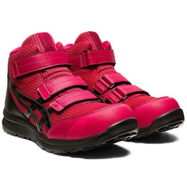 アシックスFCP203 ASICS FCP-203 asics アシックス ウィンジョブ 安全靴