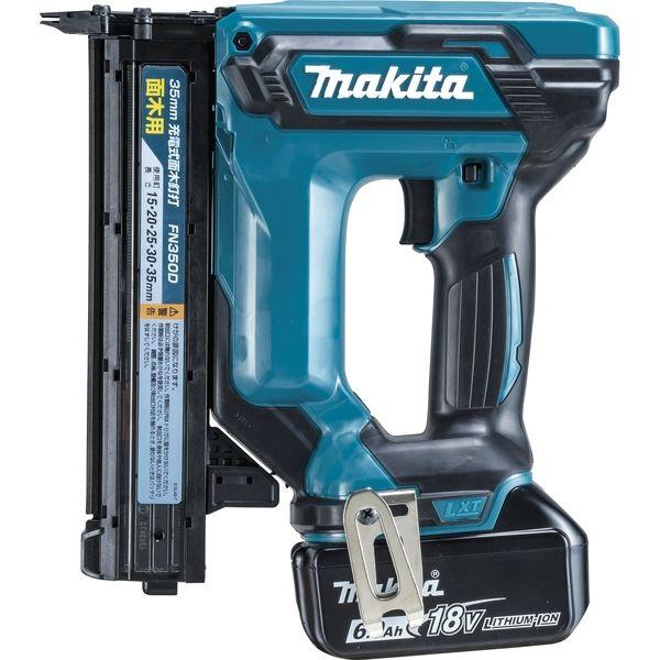 マキタ(makita) FN350DRG 35mm充電式面木釘打(充電式フィニッシュネイラ) 18V【バッテリー/充電器セット】