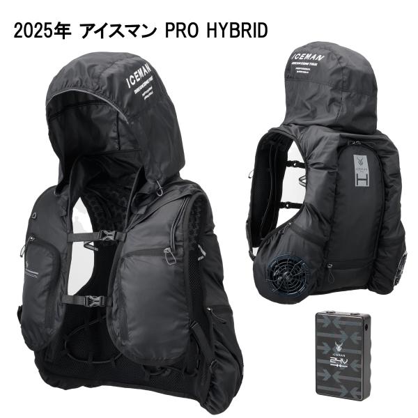 YAMASHIN 【2025年最新】山真 水冷服 アイスマン HYBRID PRO