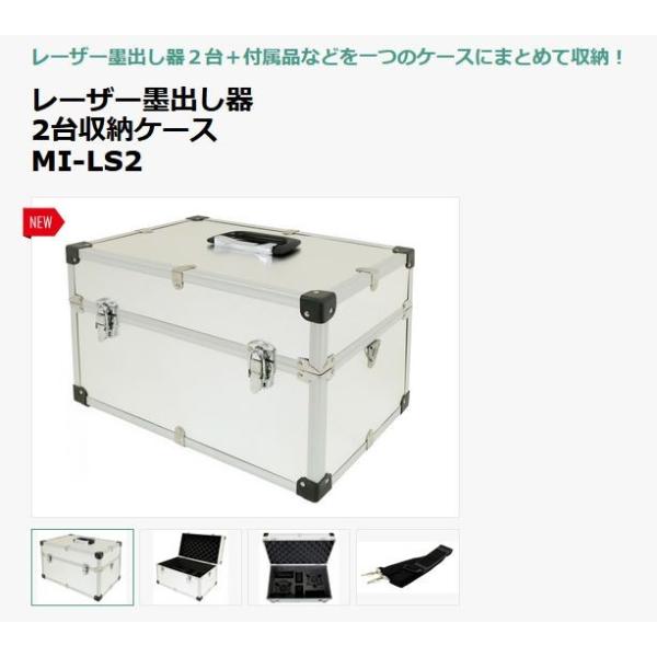 マイスト 2台 専用 ASCII.jp：12万円台でRyzen 7 5700G搭載のミニタワーPC「STYLE