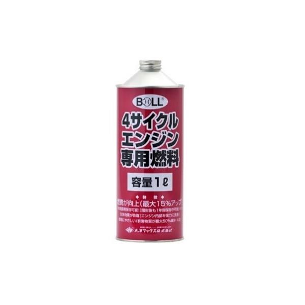 大澤ワックス(BOLL) ４サイクルエンジン専用燃料 【容量1L】  NRG-1 ガソリン