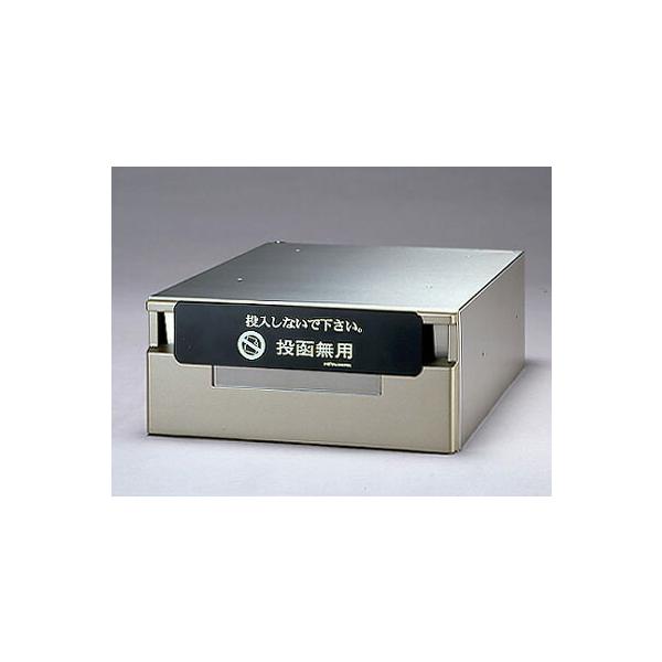 マンション未入居住宅のメイルボックスへの無断投函を警告し、メイルコーナーの美観を損なう迷惑なチラシを防止します。投函口を固定しない警告表示プレート方式ですから無理に投函されて、投入口プレートなどの部品が破損するようなことがありません。仕様 ...