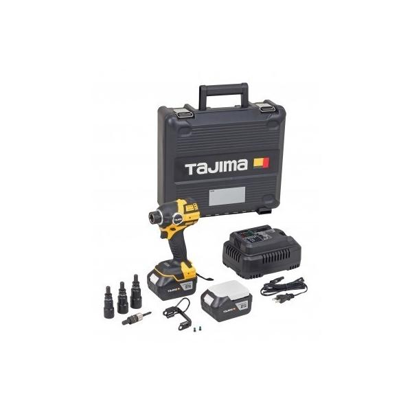 タジマ 太軸インパクトF300A 6AhセットCP 太軸3本付き 太軸インパクト
