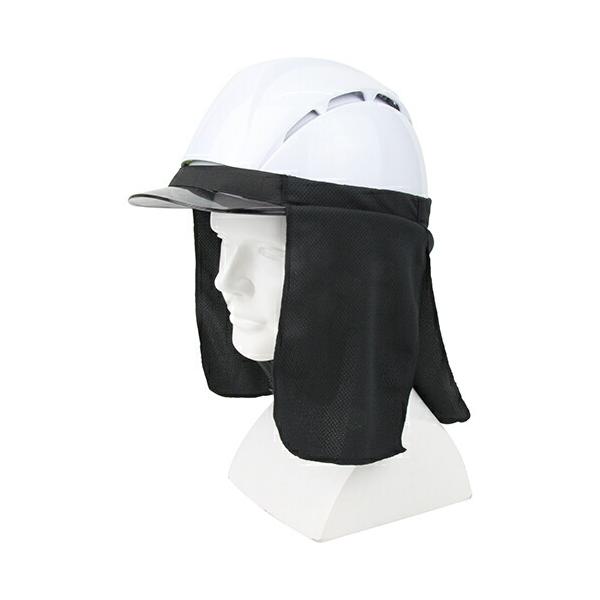 SK11 SK11(エスケー11) 熱中症対策 日よけタレ SKHCT-BLK【ブラック