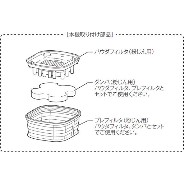 takahashihonsha_vc08401_5_d_20231215154337