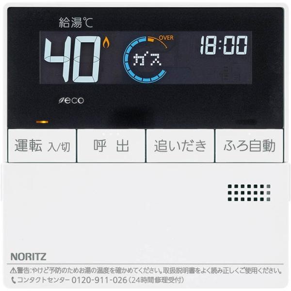 ノーリツ（NORITZ） マルチリモコン RC-D112マルチセット 送料無料