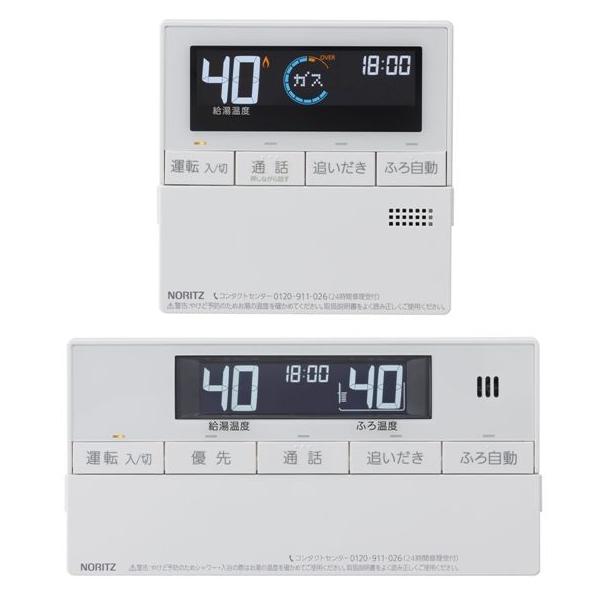 (こちらの商品は、在庫確保している商品で早めの発送が可能な商品です。)ノーリツ　マルチリモコン(インターホン付)RC-J101PEマルチセット【状態】新品・メーカー保証、有効です。【送料】宅配便での発送：送料無料