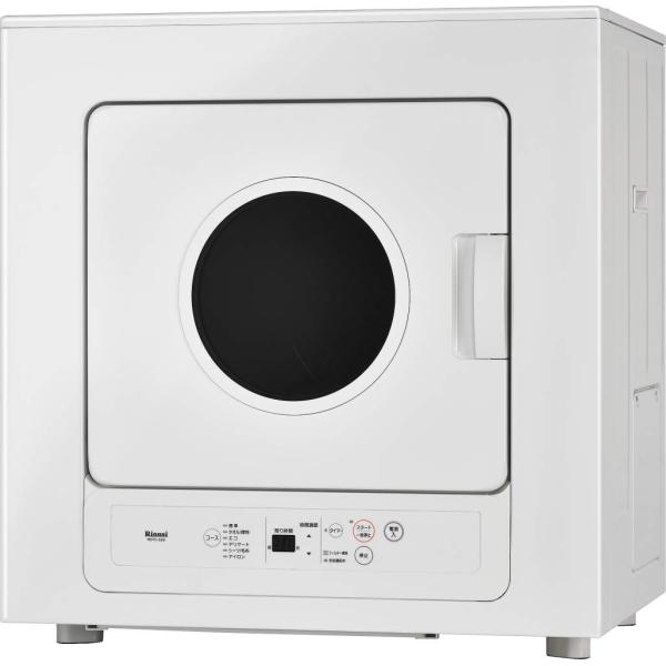 Rinnai リンナイ 都市ガス衣類乾燥機 RDTC-53S 業務用 ガス衣類乾燥機 乾太くん RDTC-53S 【ソーマコーポレーション】