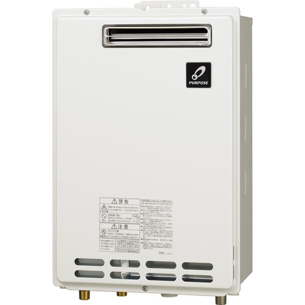 在庫限定・即納・2023年2月製】パーパス ガス給湯器 GS-1602W-1 都市