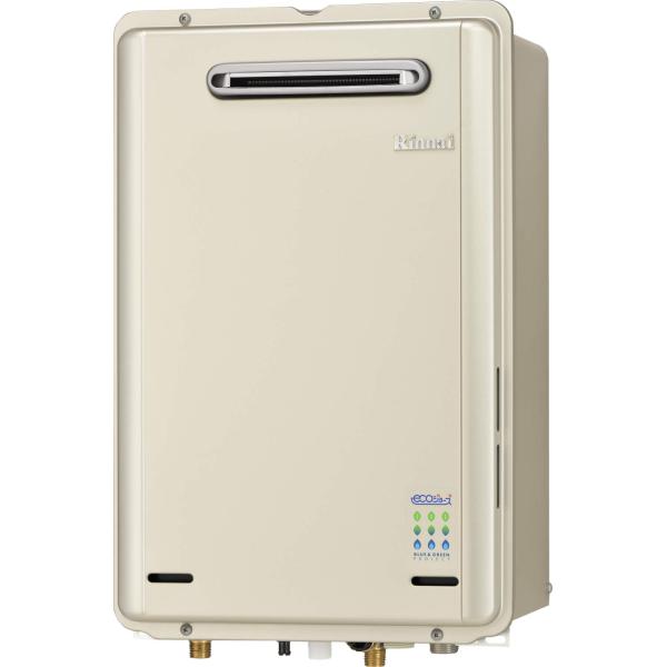 新品未開封 リンナイ RUX-E1616W(A) LPガス給湯器 リンナイ（Rinnai） 【在庫限定・即納・2023年9月製】取付工事可能