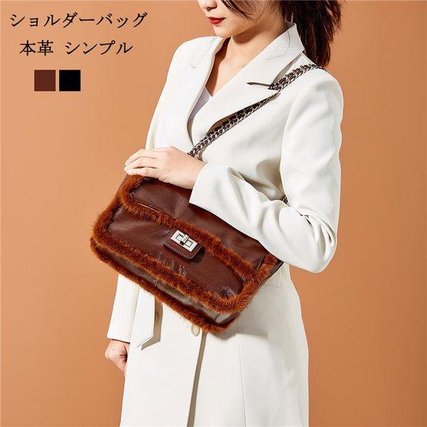 ショルダーバッグ レディースファッション レディース 本革バッグ レディースバッグ 斜めがけ 軽量 シンプル カジュアル 軽量 肩掛け レディースバッグ Bagpu016 鞄 大容量 通学通勤 たかともストア 安いアウトレット の